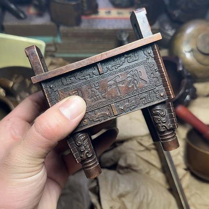 点击链接下单即可