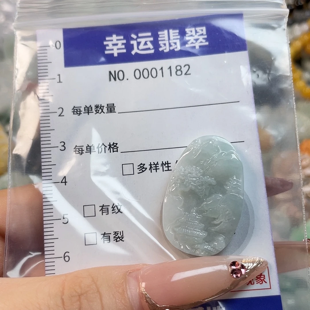 翡翠未镶嵌颈饰hhh