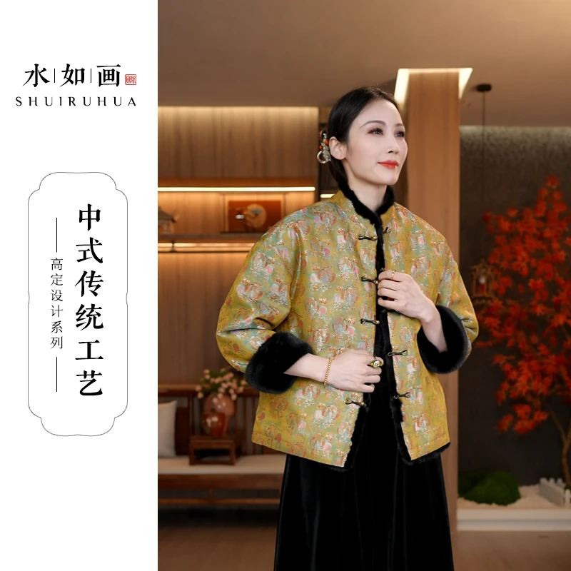 水如画【阡陌】重磅冬季新款双面双穿新中式国风水貂毛领厚款外套
