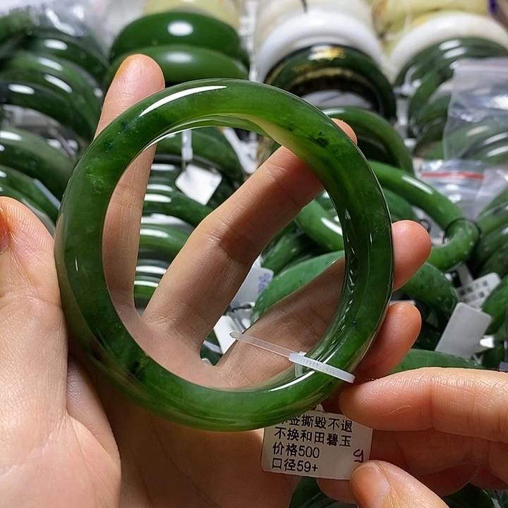 和田玉（碧玉）手镯未镶嵌正圈59有瑕