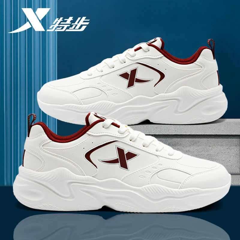 特步男鞋官方正品秋冬跑步鞋皮面潮流百搭学生潮鞋白色男款运动鞋
