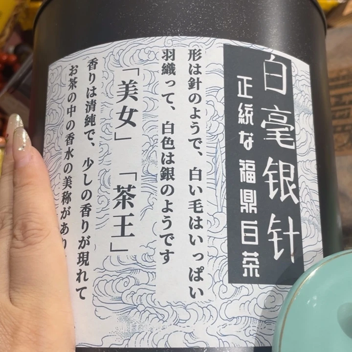 我们的目标是成为一个优秀的人和