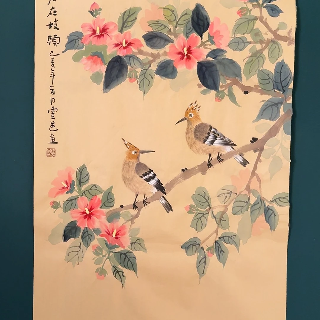 国画云邑老师的作品