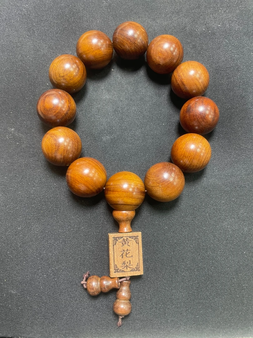 【配礼盒】精品手串   C0129