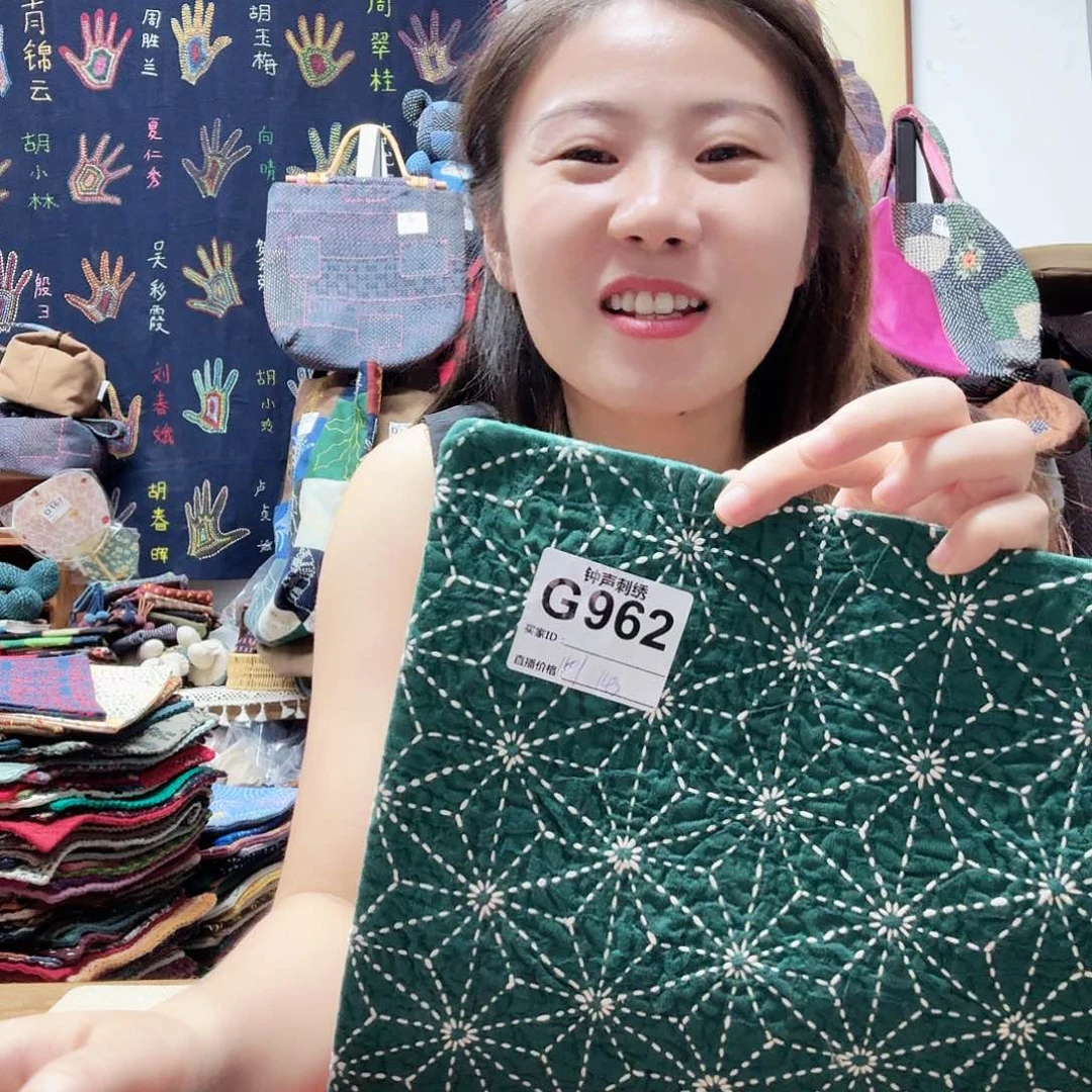 织绣疯****子33323333233333223333