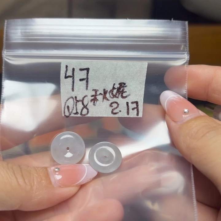 定制翡翠未镶嵌秋*不