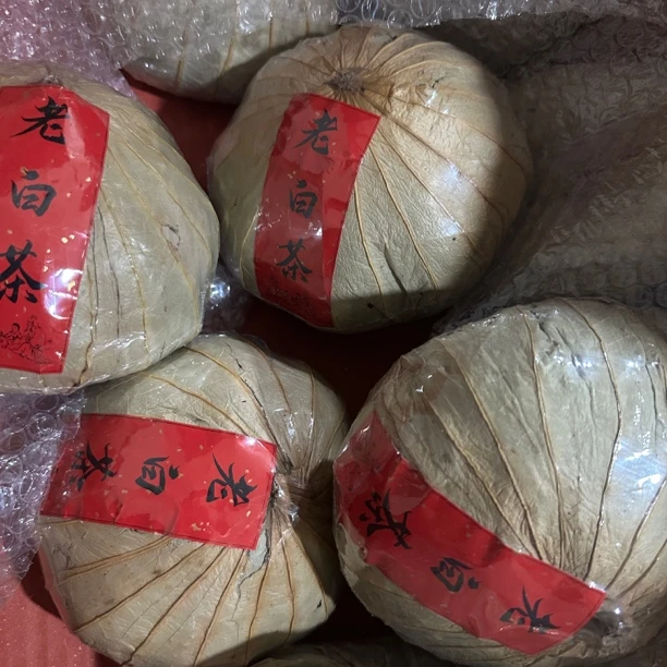 云南老货《竹桶茶》