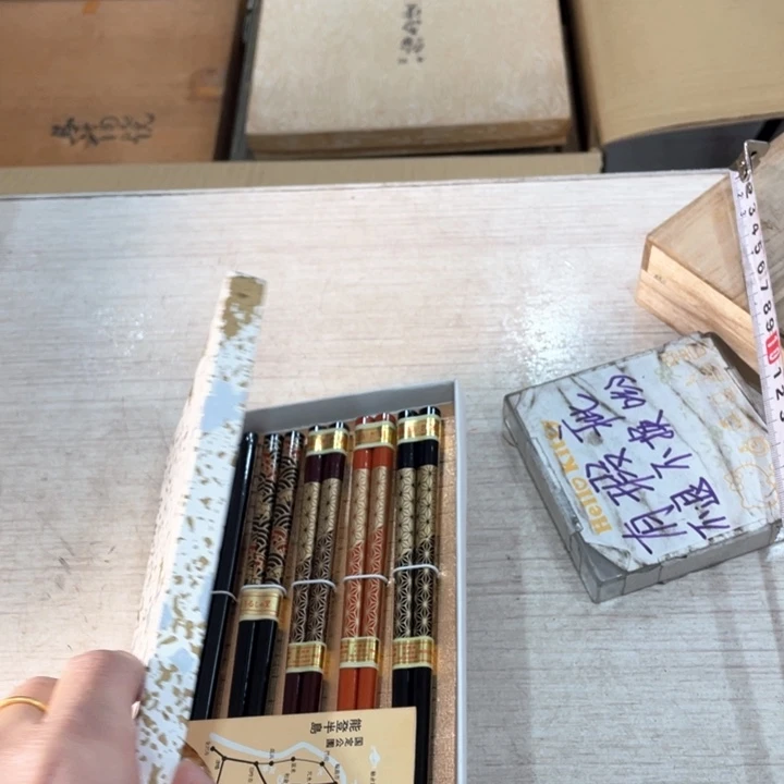 大****谢新亿阁中古商品无售后