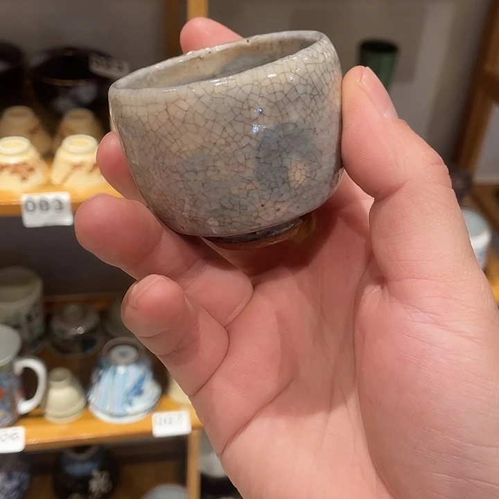 伍***玖瓷片瓷器美美美美美美美美