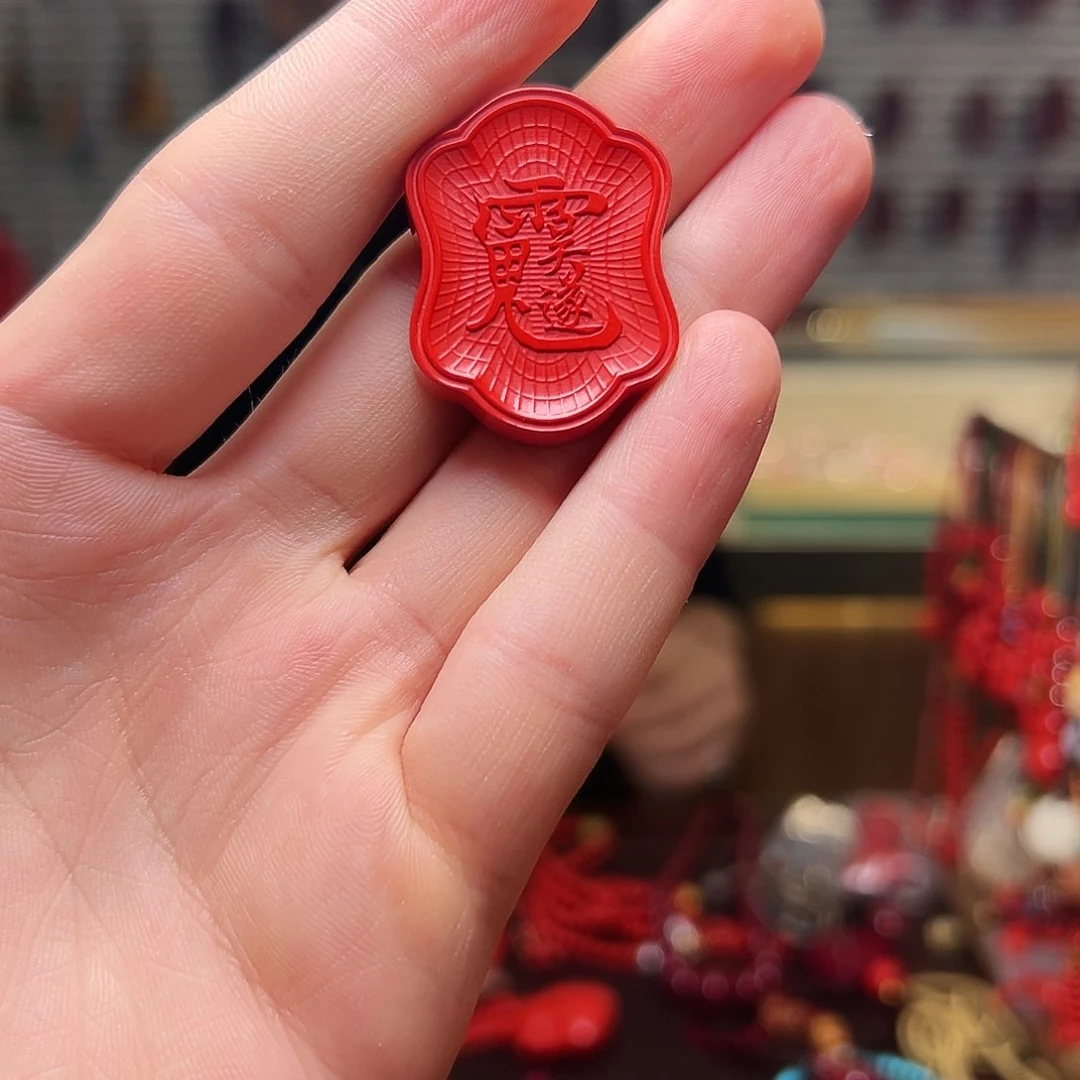 天然辰砂朱砂项链