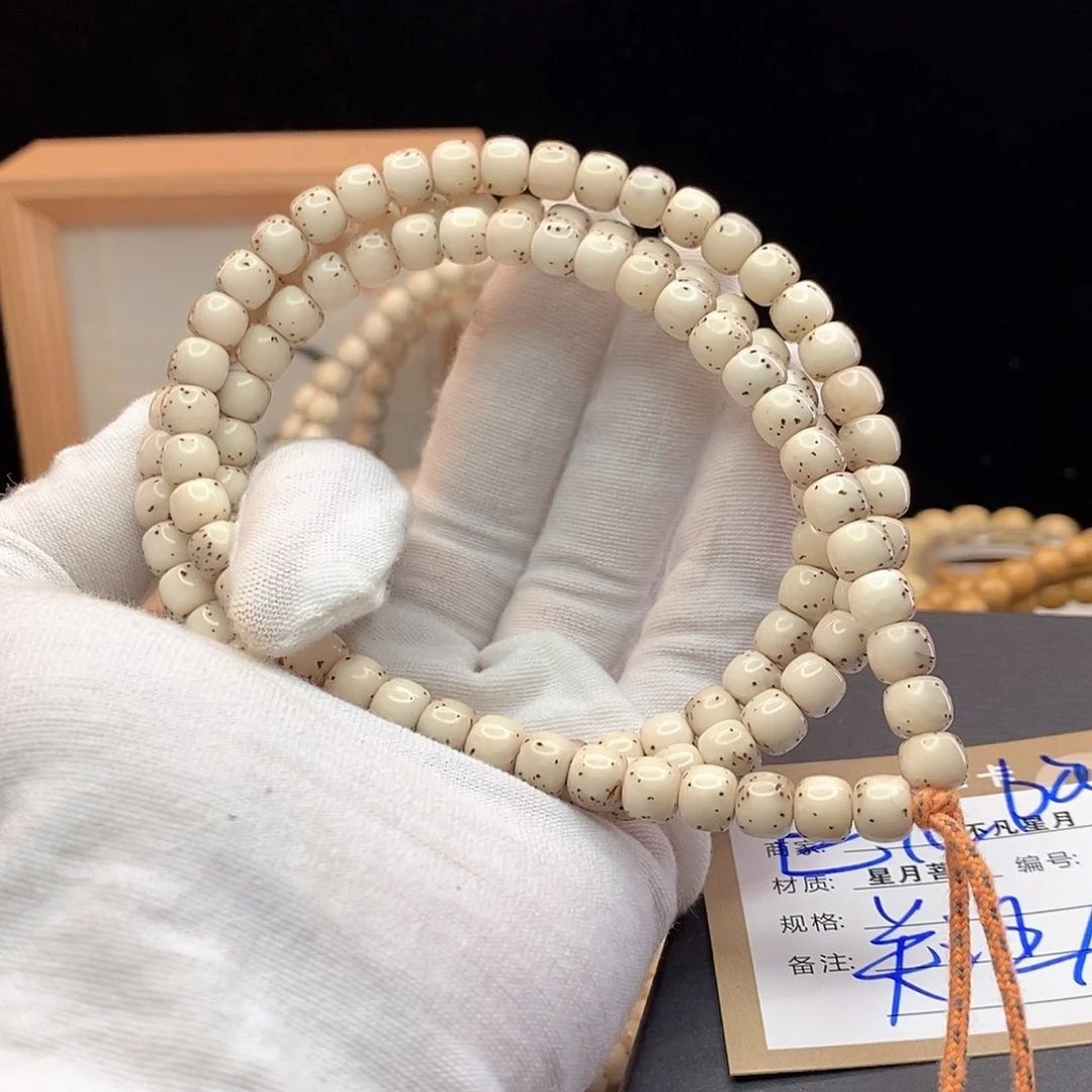 吊坠星月菩提11112222T12345