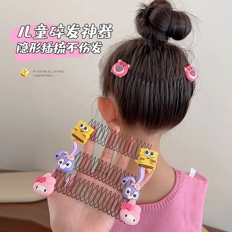 【1个装】碎发整理儿童前额刘海夹女童发卡后脑勺发夹插梳发饰MX