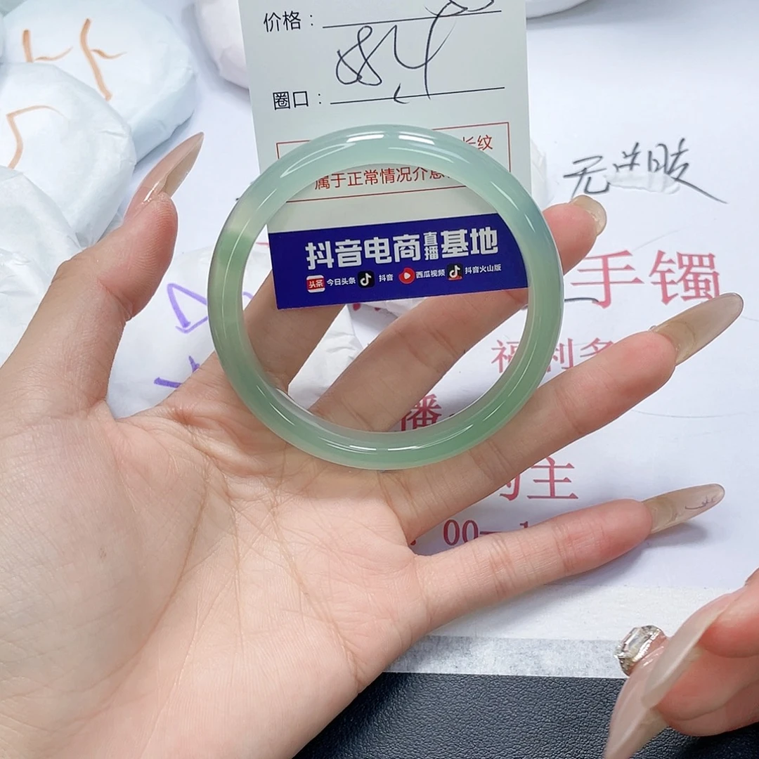 玛瑙/玉髓未镶嵌手镯418