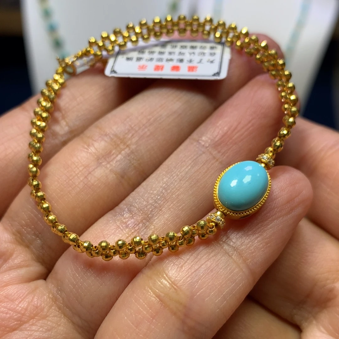 18K金镶嵌绿松石手链