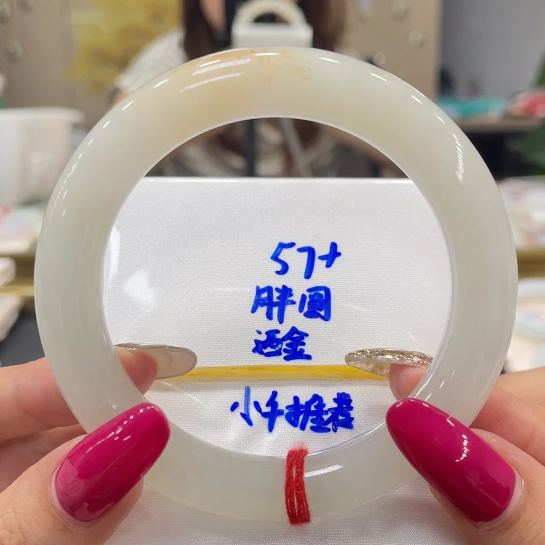 未镶嵌手镯翡翠翡翠