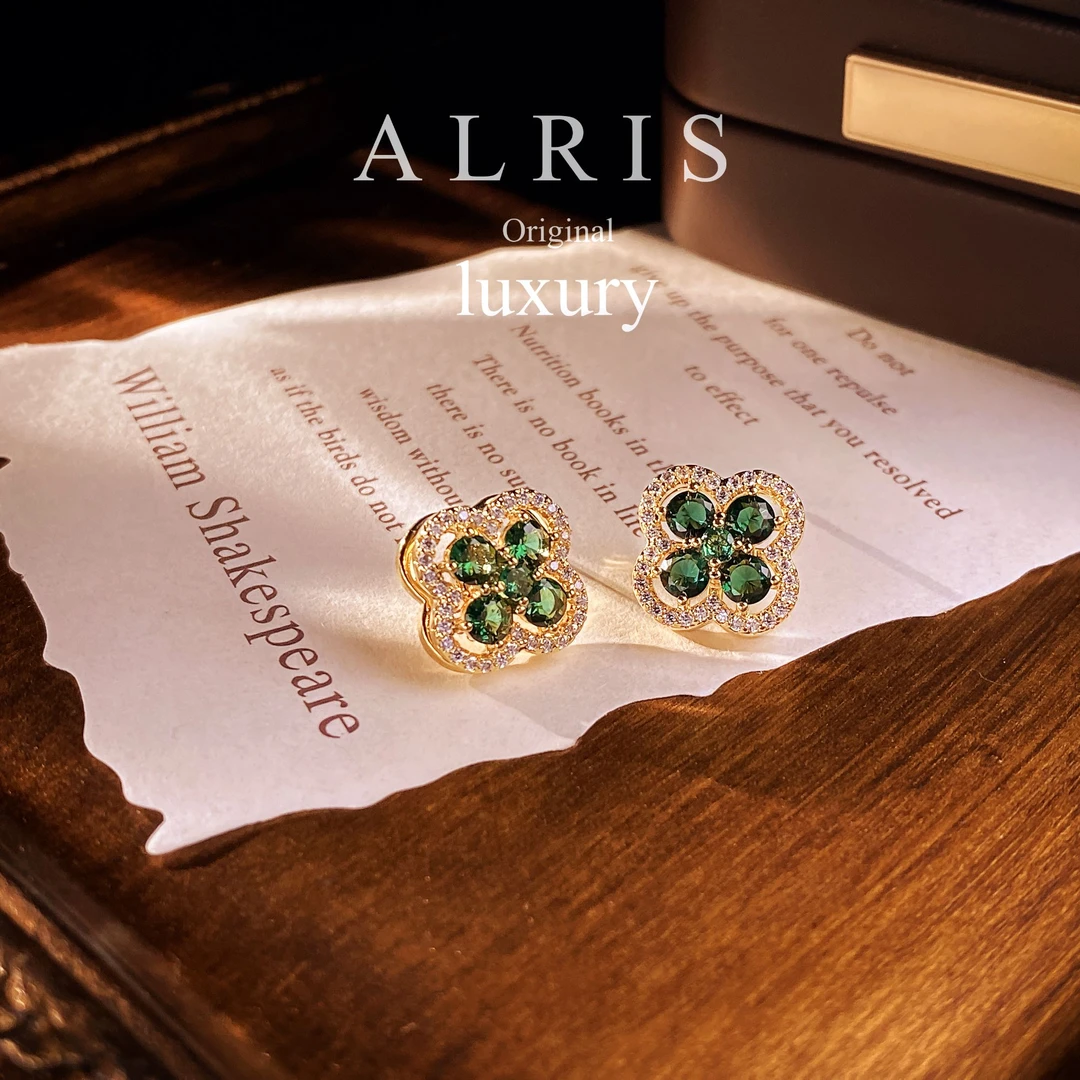 A6088【旋转四叶草】新款洋气轻奢氛围感耳饰绿色精致耳钉