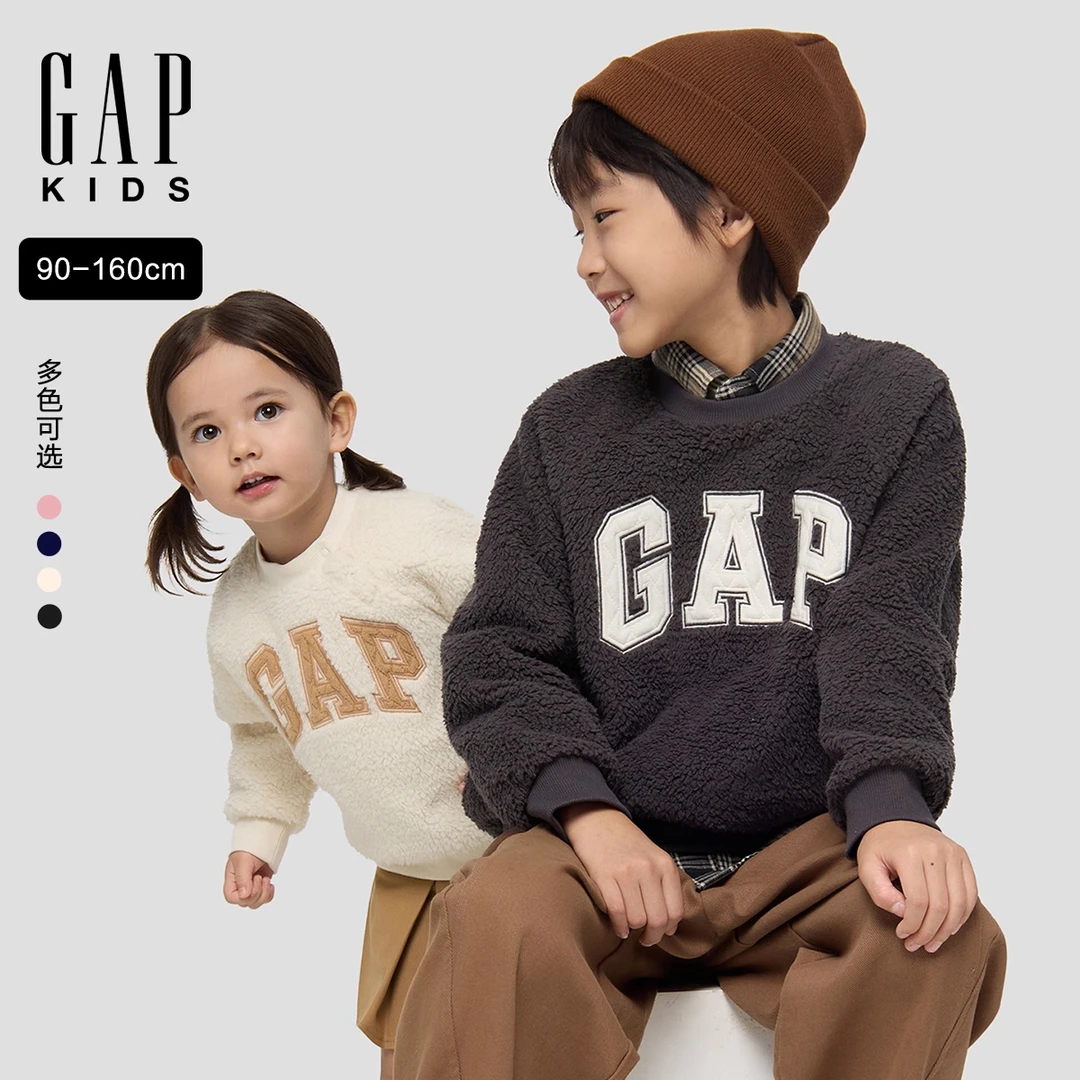 【大小童同款】Gap男女童25秋季新款仿羊羔绒卫衣可爱儿童装804984