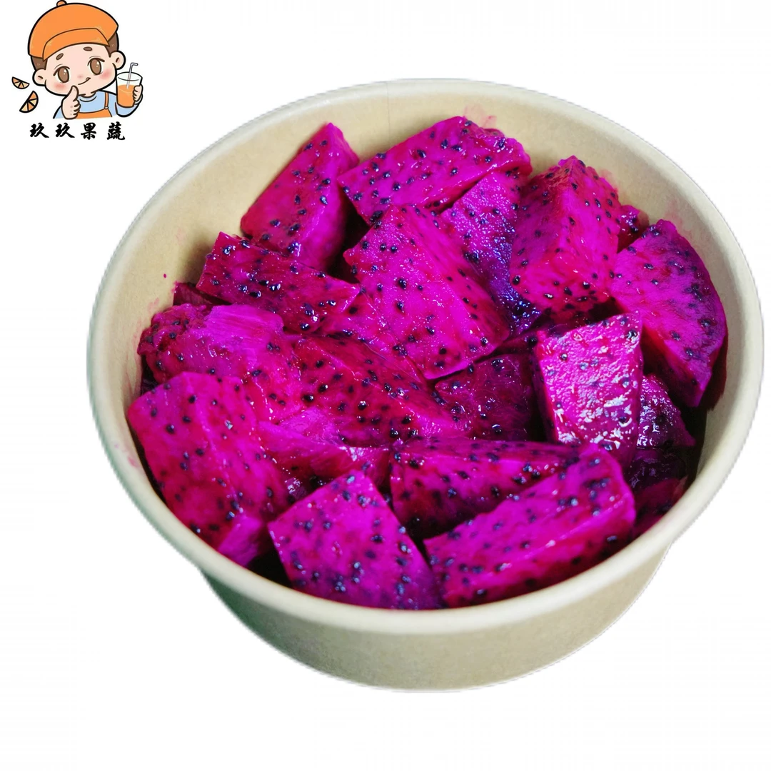 鲜果切   红芯火龙果一盒（约500g）