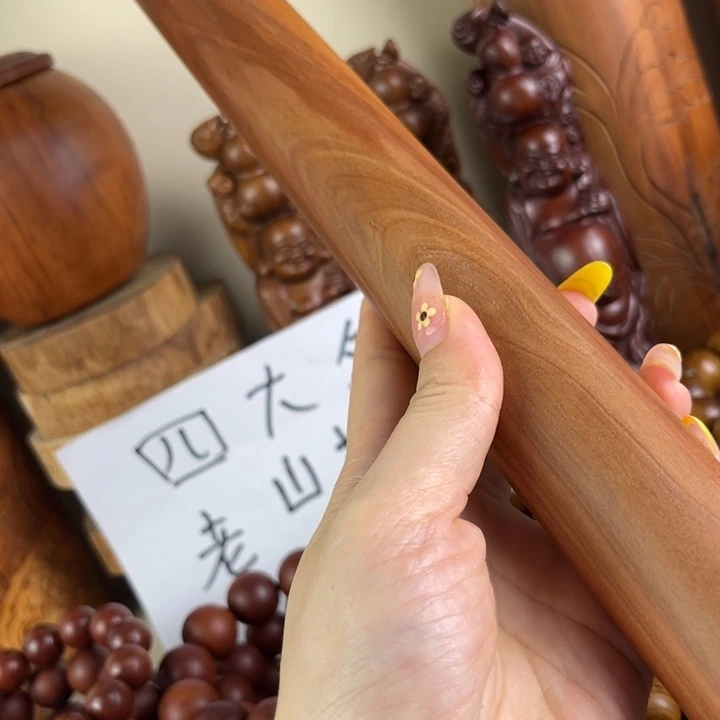 老山檀香老山檀香手扞杖