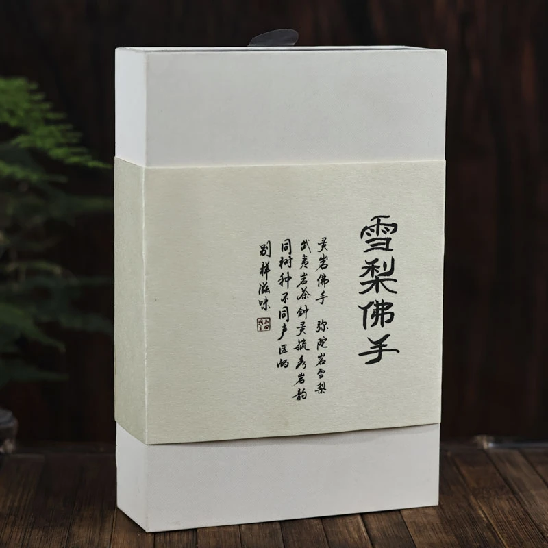 【月月语茶】2023年武夷岩茶茶叶雪梨佛手8.3*4克