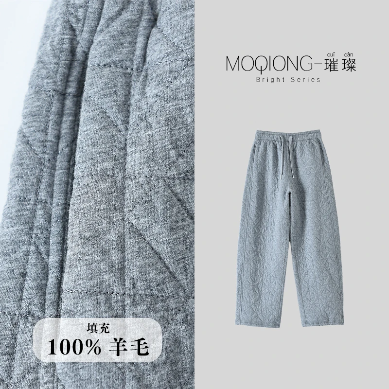 【墨琼】“羊毛棉裤”咱要穿和别人不一样的100%羊毛填充可机洗绗棉裤