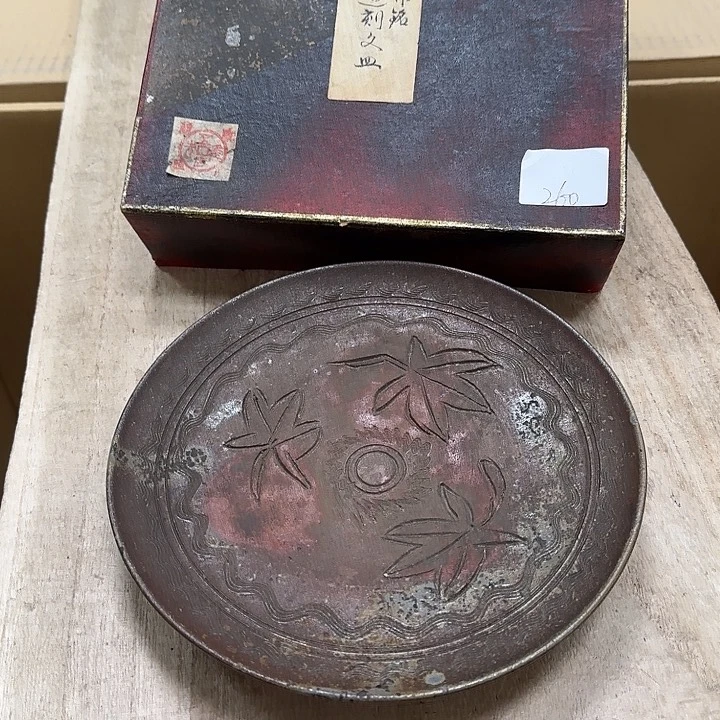 瓷片噗哈哈哈哈哈哈哈哈哈哈