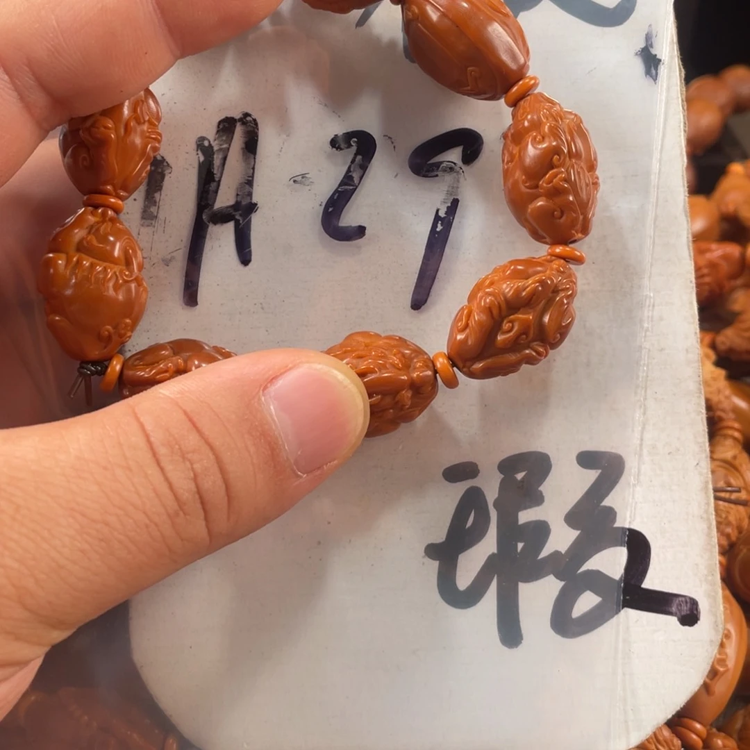 橄榄核手串/手链橄榄核雕工艺手串 瑕疵介意勿拍