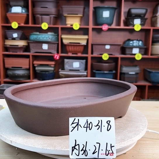 红陶栽**树紫砂花盆中香薰装饰