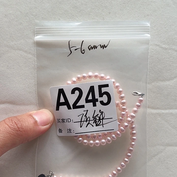 淡水珍珠颈饰钛钢