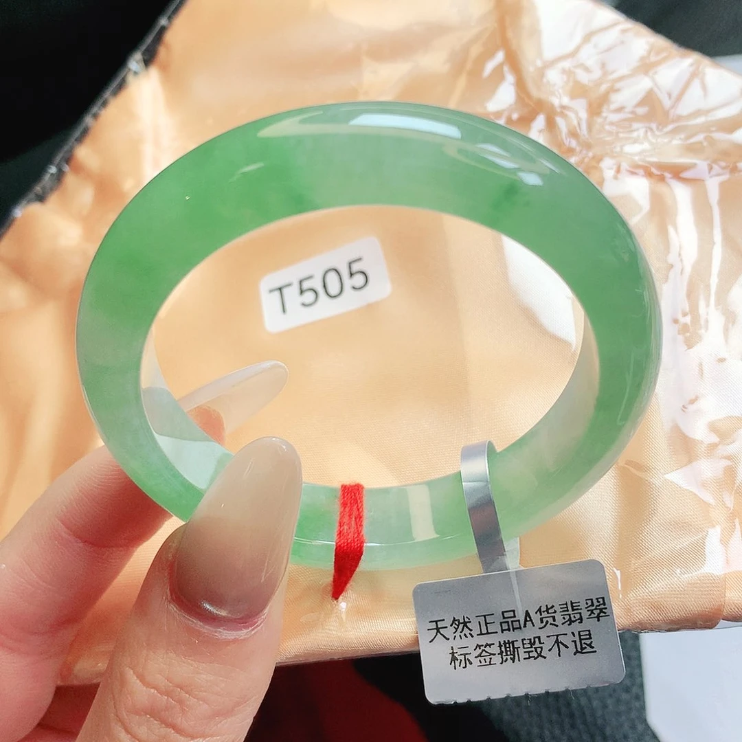 【闪购商品】未镶嵌手镯翡翠缅甸天然a货翡翠