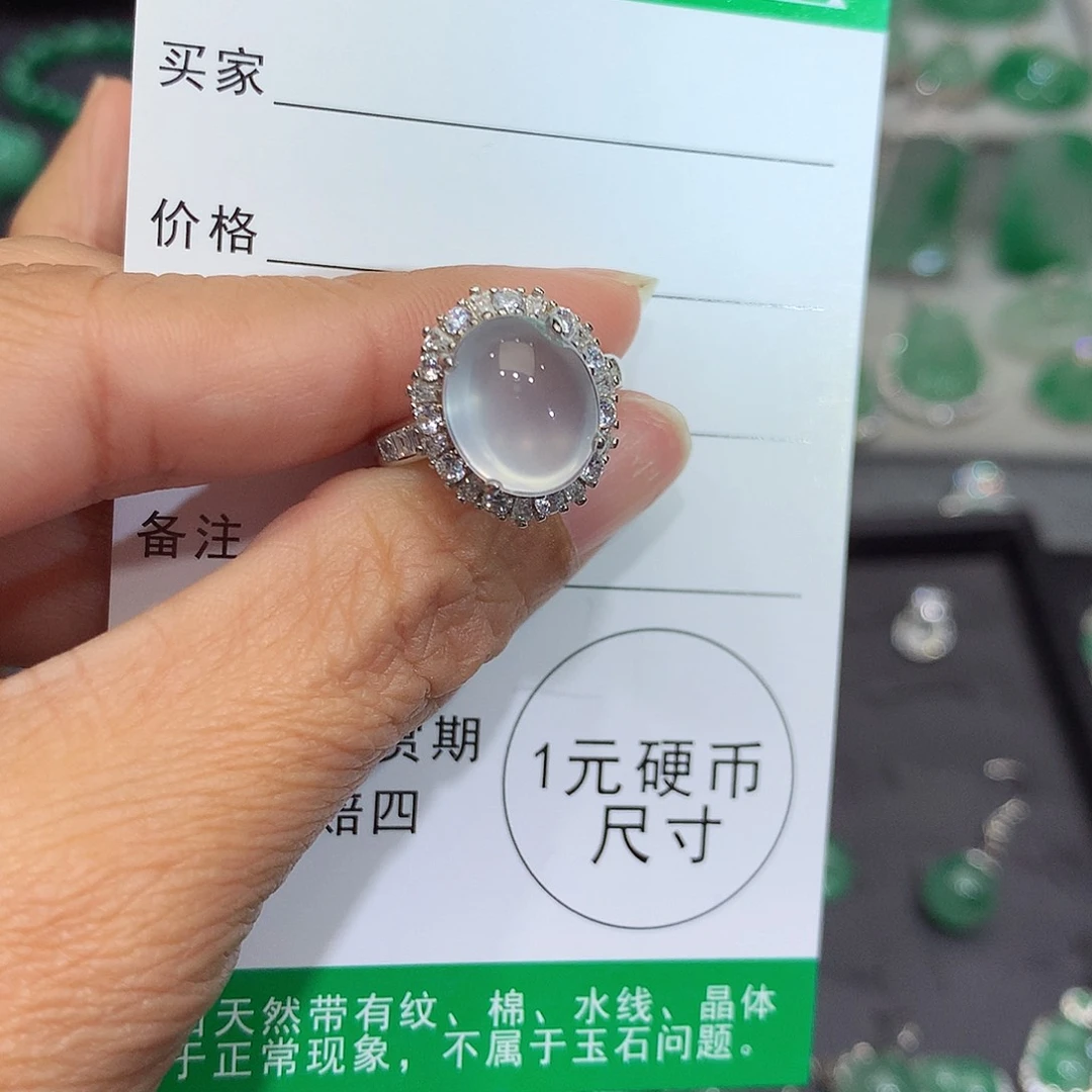 颈饰银S925镶嵌石英质玉