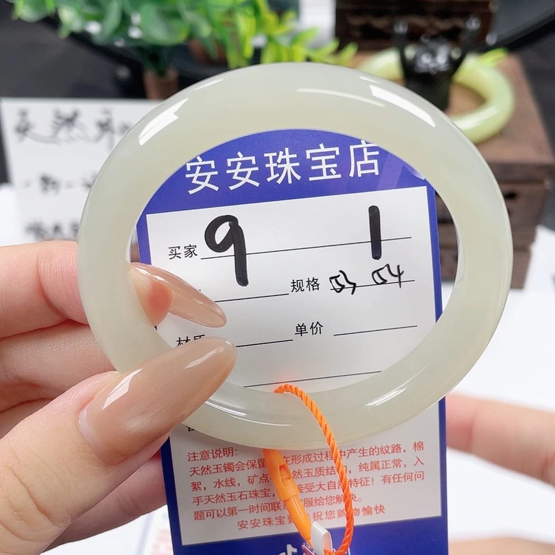 和田玉未镶嵌手镯