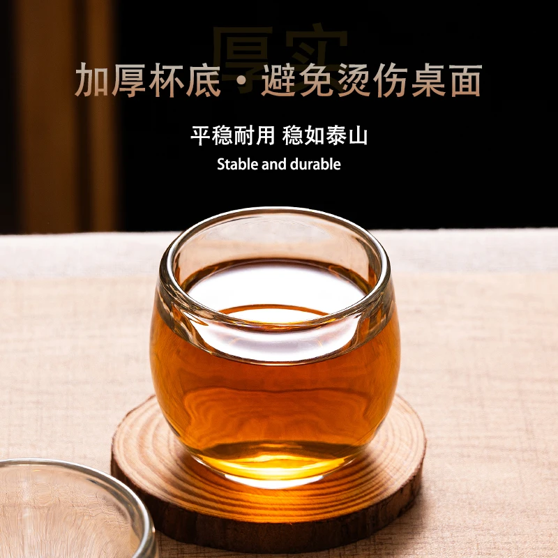 【8只装】新款家用高档功夫茶杯中式创意酒杯茶杯精致透明玻璃茶杯