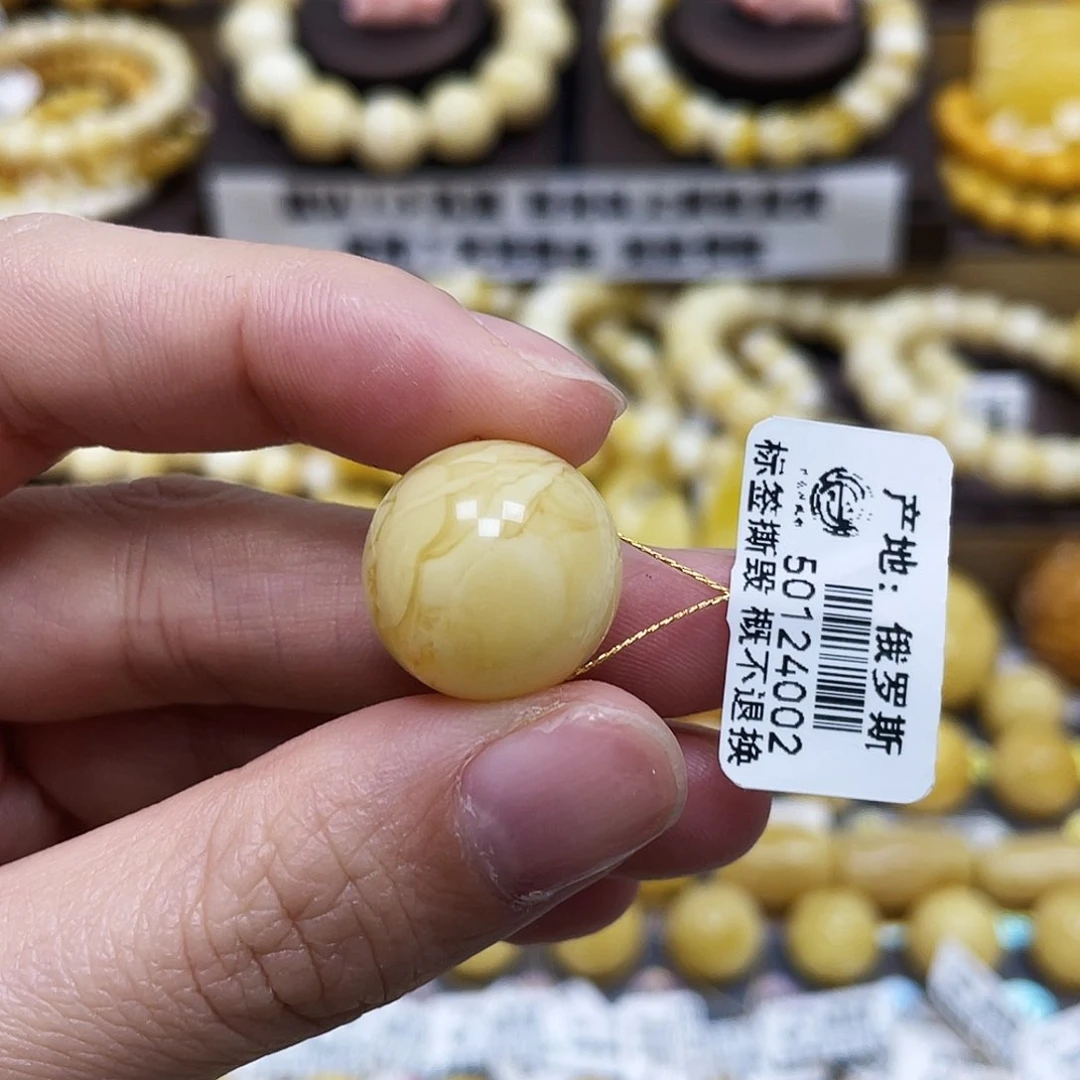 琥珀珠宝奇石未镶嵌16.8mm微瑕