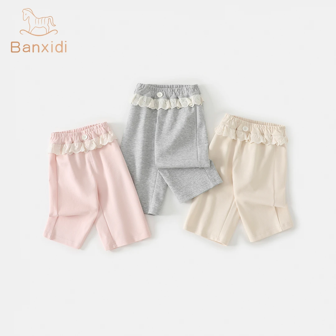 班喜迪女童裤子秋冬2025新款洋气时髦休闲长裤秋装儿童直筒阔腿裤