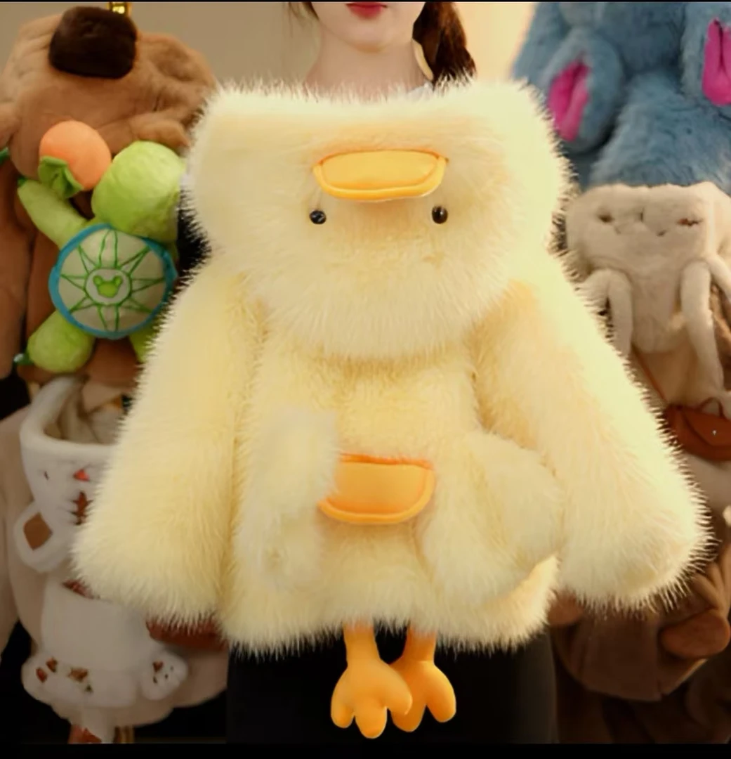 8076可爱小黄鸭儿童加绒保暖草草冬款好看洋气男女童外套