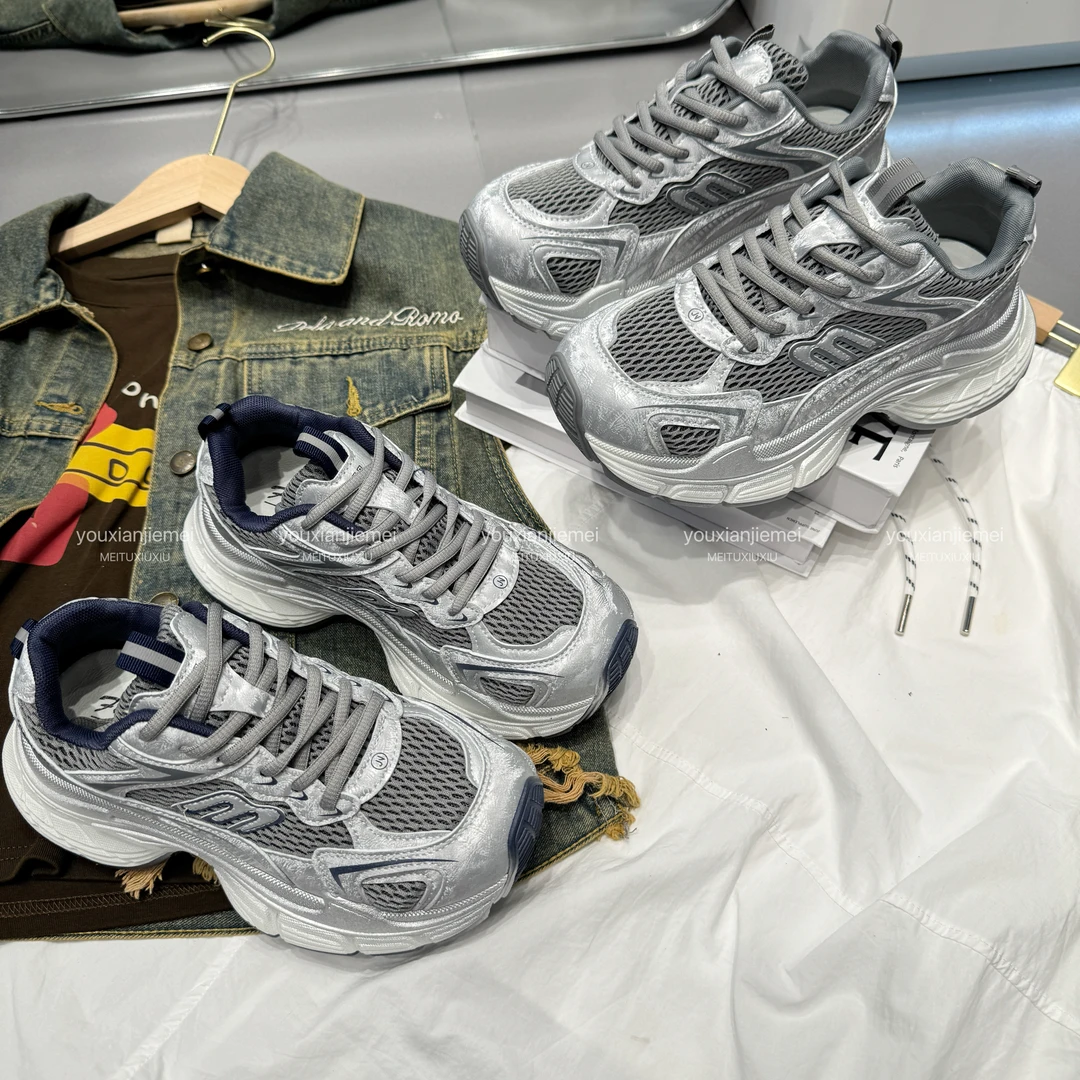 YXJM2025秋季时尚老爹鞋百搭洋气酷酷风女鞋