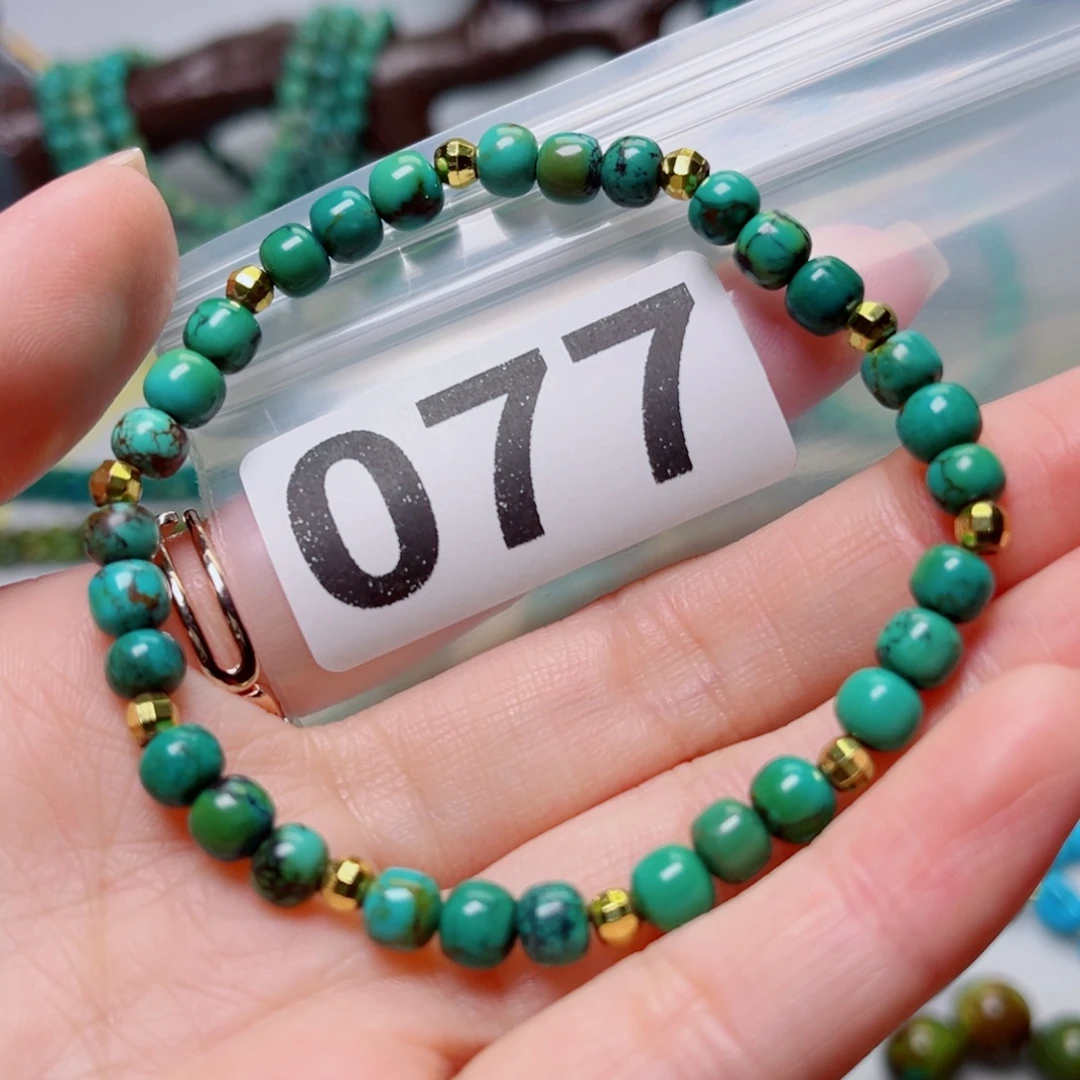 湖北原生态特色散珠配饰