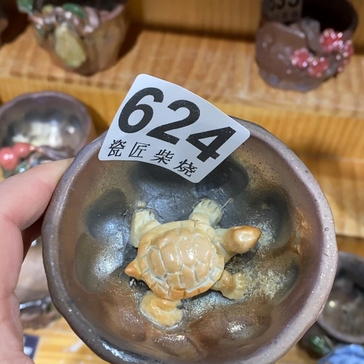 杯安***?柴烧茶具系列茶具套装