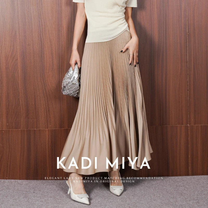 KADIMIYA【枫糖拿铁】钢琴百褶裙半身裙优雅设计长裙显瘦气质时尚