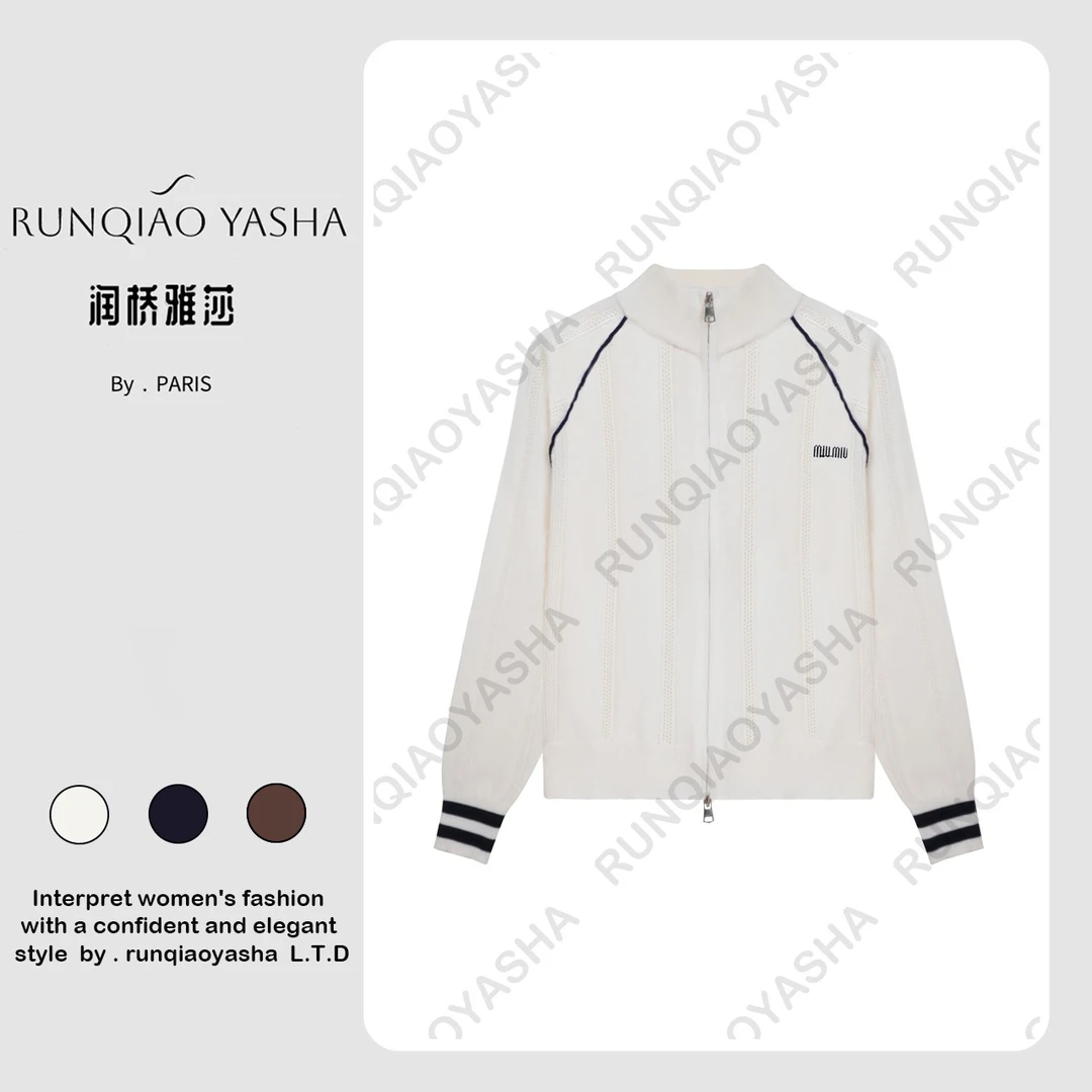 【润桥雅莎】秋季新款字母提花立领长袖针织开衫拉链镂空外套Q1130