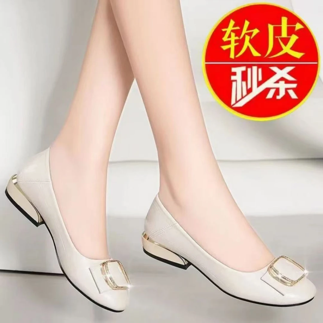 新款妈妈鞋软皮软底舒适浅口单鞋方头豆豆鞋皮鞋粗跟真皮平底鞋