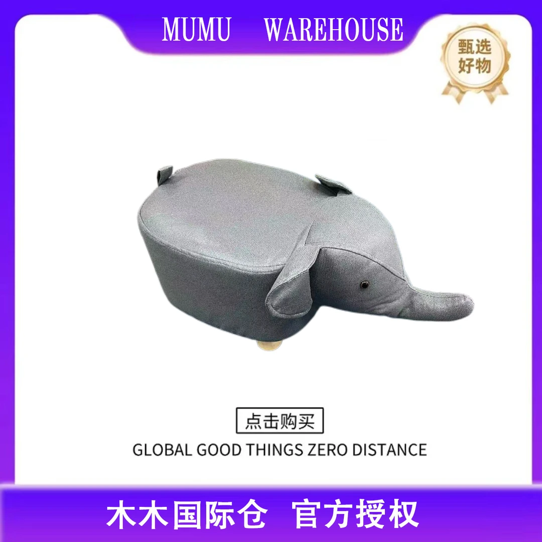 小象凳子【颜色随机】