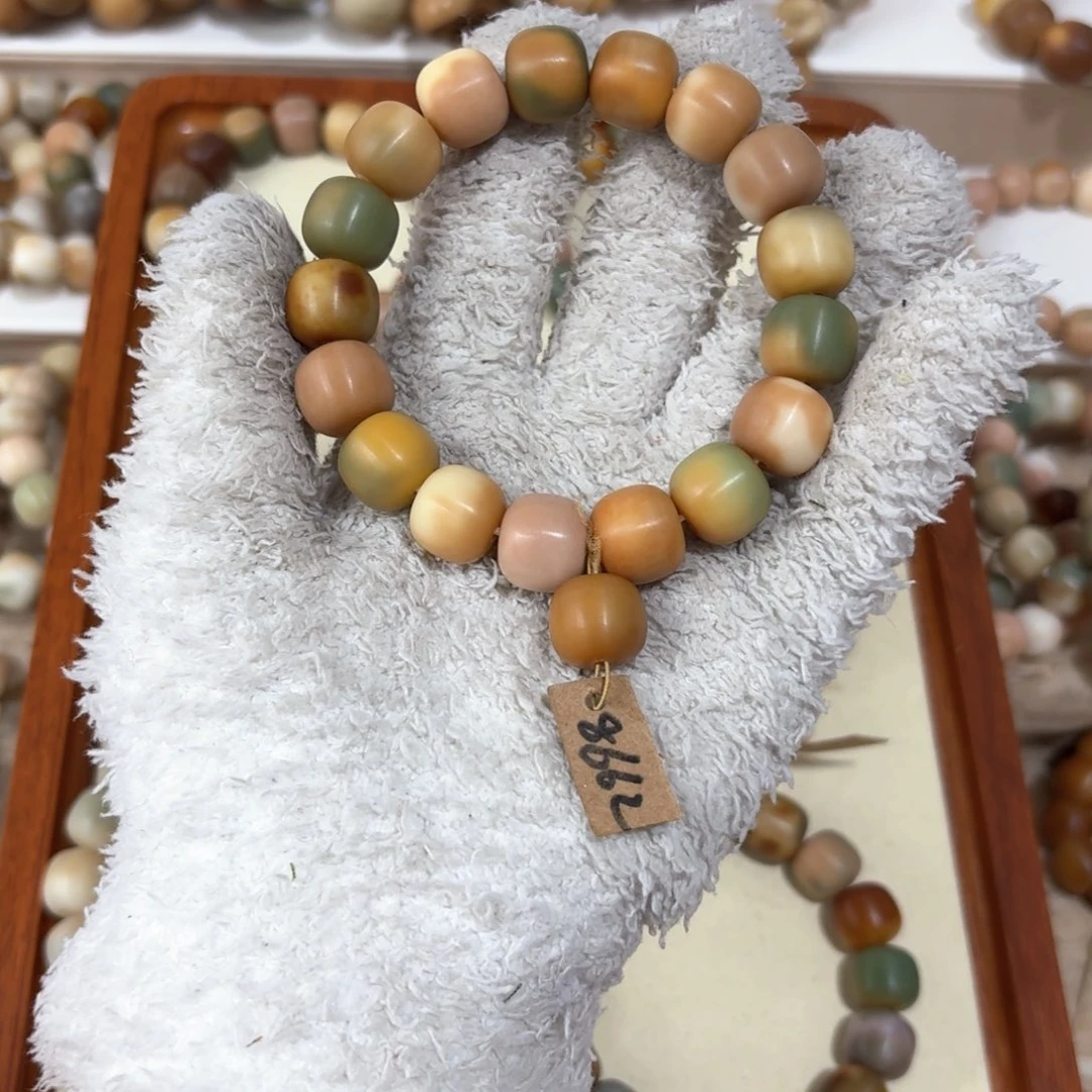 菩提根/象牙果吊坠8662卡14桶珠