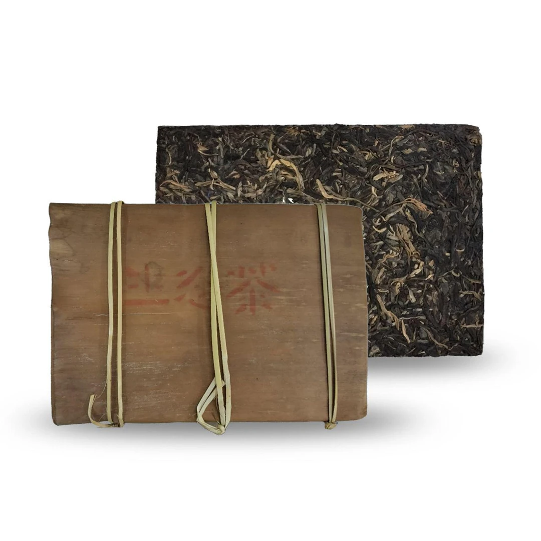 2008年 兴海茶厂 班章野生砖 普洱生茶1000g