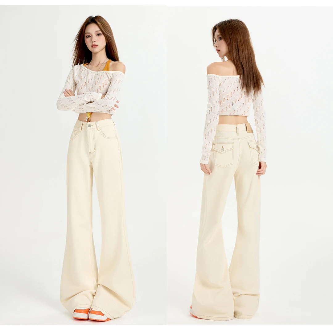2025秋季新款高腰宽松微喇叭牛仔裤女修身不贴腿显瘦拖地马蹄裤子