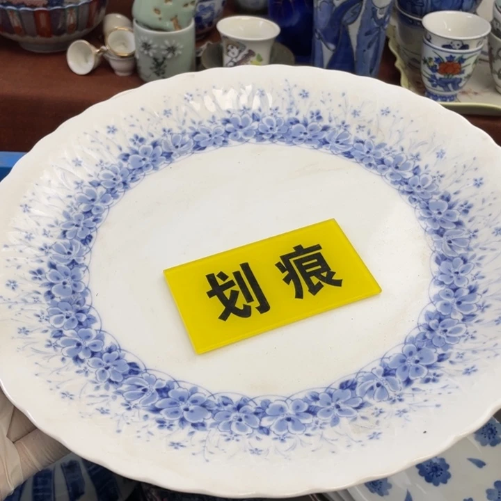 本山绿泥他家瓷器真美…开播了