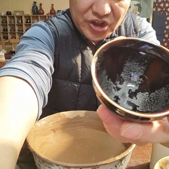 天然老黑釉斗笠盏