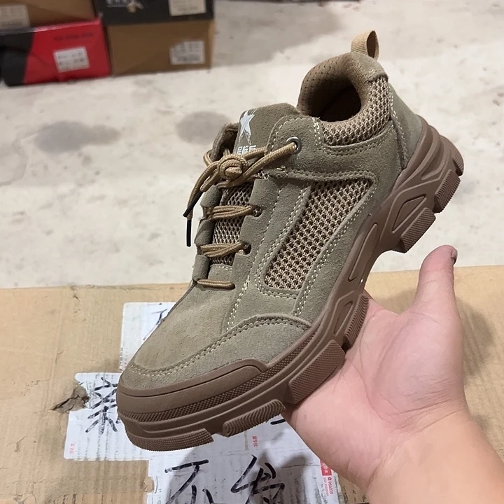 43码防砸防刺劳保鞋。