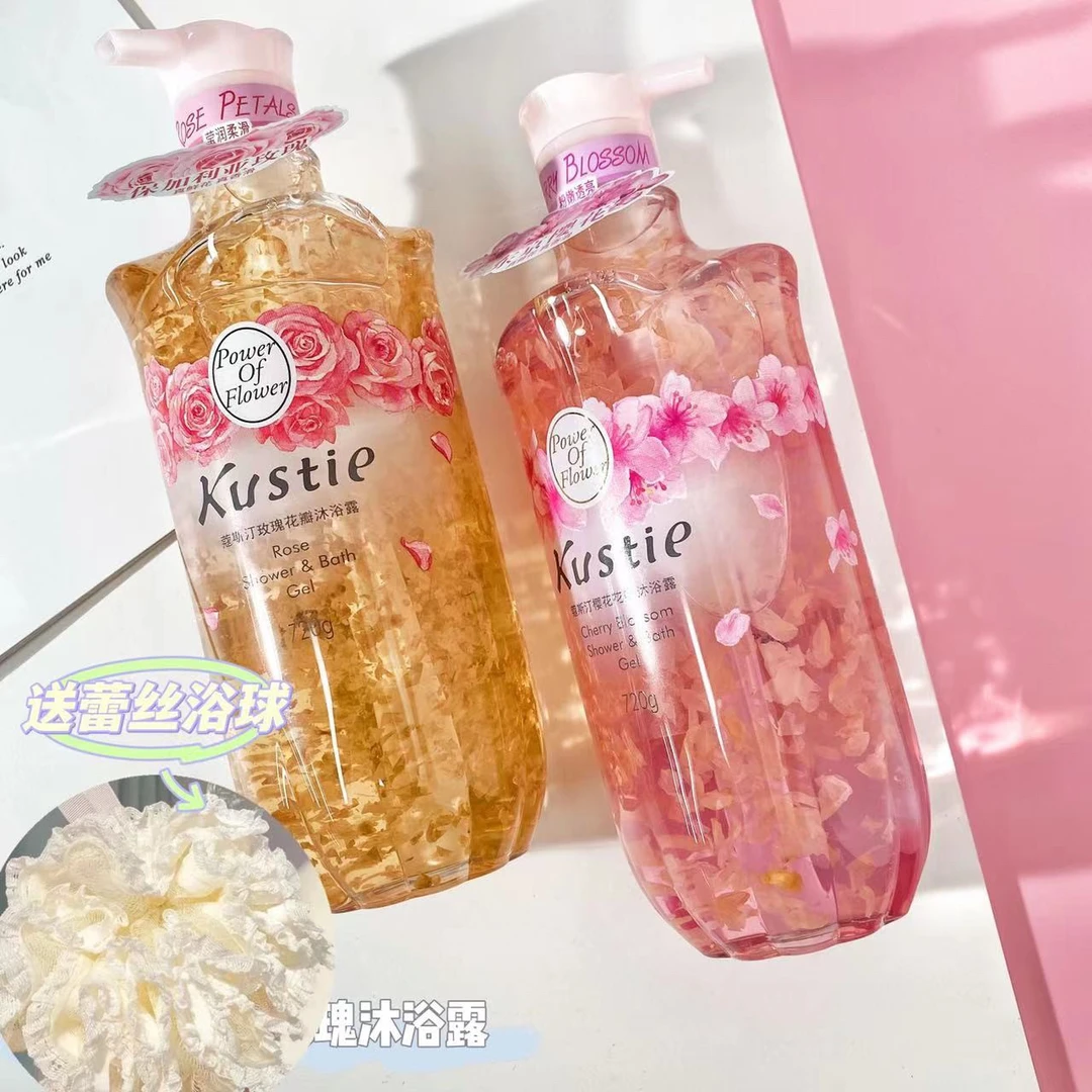 【鲜花沐浴】蔻斯汀鲜花花瓣樱花玫瑰茉莉持久留香水嫩肤香氛沐浴露